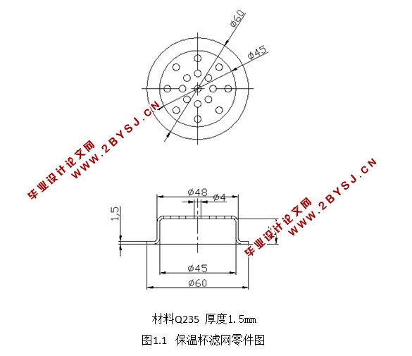 ±ѹģߵ(CADͼװͼ)