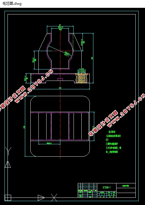 XK5032A螺母座加工工艺及其4-M8深20钻孔夹具设计(含CAD图,工艺工序卡)