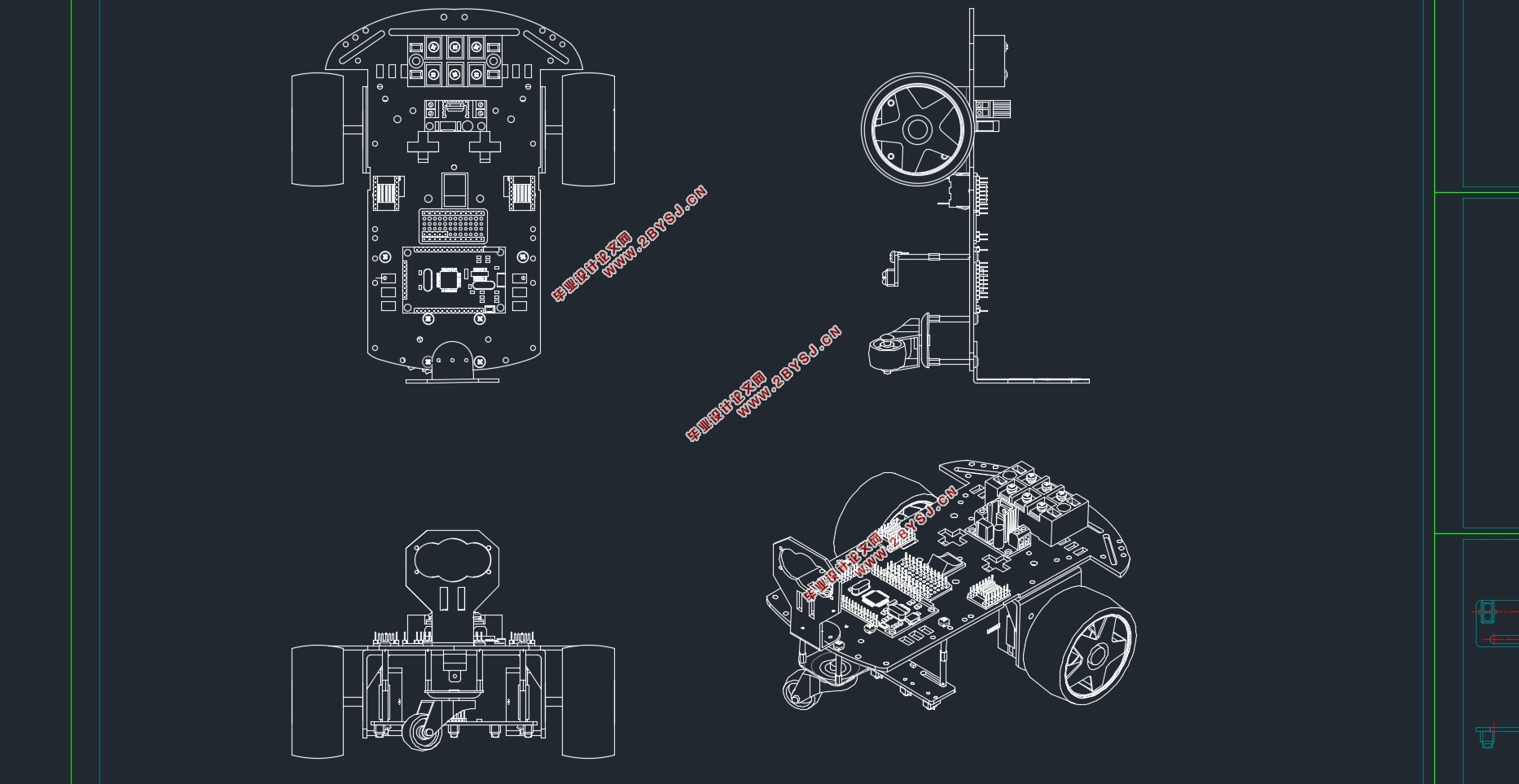 智能移动机器人(寻迹避障小车)的结构设计(含CAD图,SolidWorks三维图)