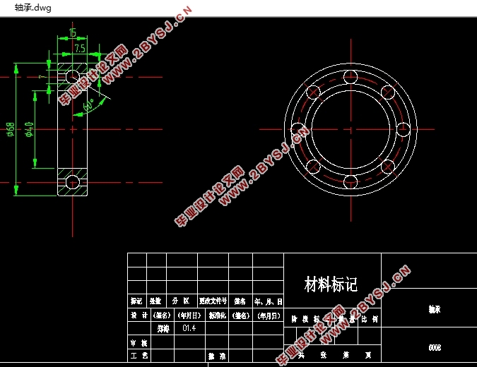 某型自动垂直提升仓储系统方案及关键零部件的设计(含CAD图)