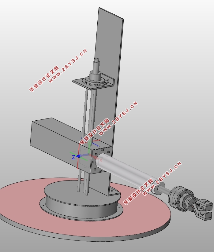 液压送料机械手设计运动仿真(含CAD零件图装配图,SolidWorks三维图)