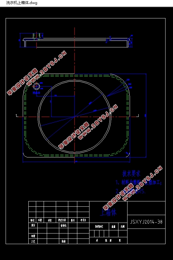 多功能呢健身洗衣机的设计(含CAD图,SolidWorks三维图)