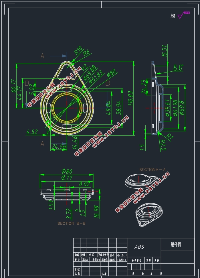 עģ(CADͼ,SolidWorksͼ,UGάװͼ)