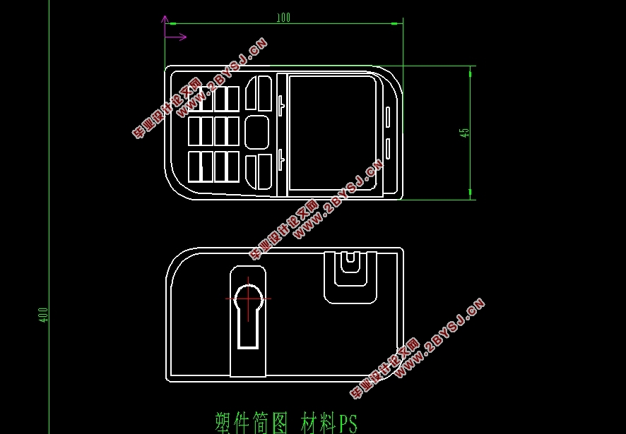 杂物盒储物盒注塑模具设计(含CAD零件图装配图,UG三维图)