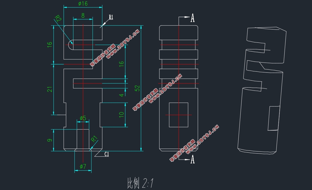 628184-4支架注塑模具设计(含CAD零件图装配图)