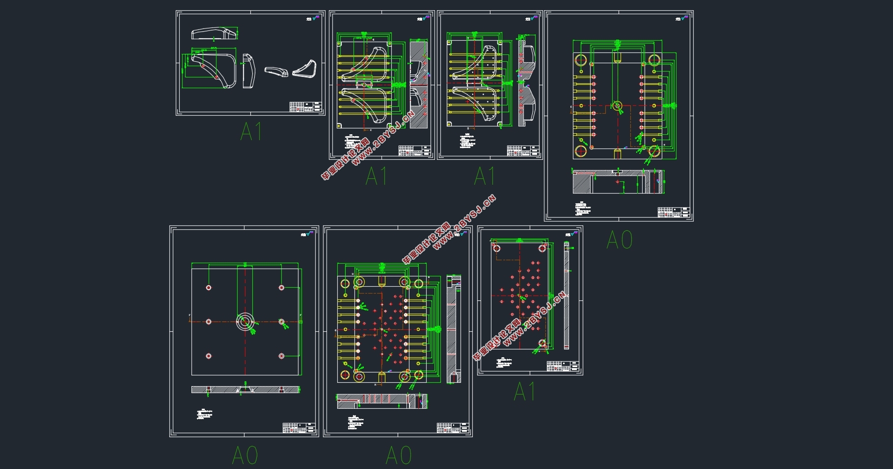 汽车后挡泥板注塑模具的CAD/CAE分析(含CAD零件装配图,UG三维图)