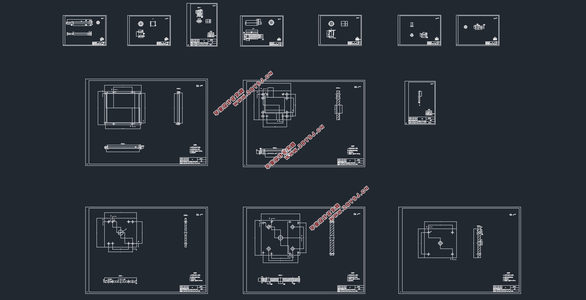 正时惰轮托架挤压铸造模具设计(含CAD零件图装配图)