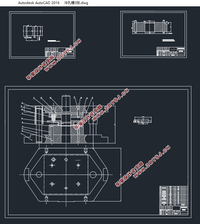油封骨架冲压工艺与模具设计(两套模具)(含CAD零件图装配图)