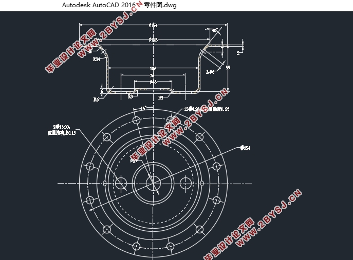 SL—WK20118S52成形工艺研究与模具设计(含CAD图,五副模具PROE三维图)