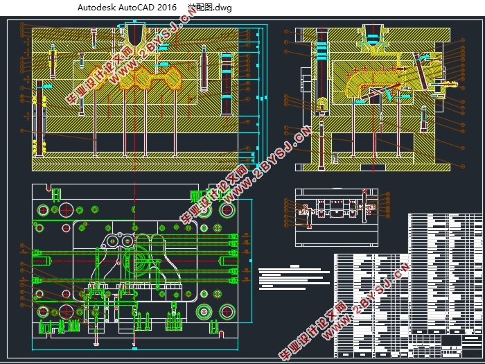 汽车进气歧管下壳模具结构设计及其成型过程CAE分析(含CAD图,SolidWorks三维图)