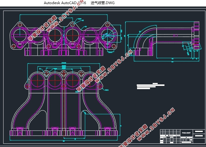 汽车进气歧管下壳模具结构设计及其成型过程CAE分析(含CAD图,SolidWorks三维图)