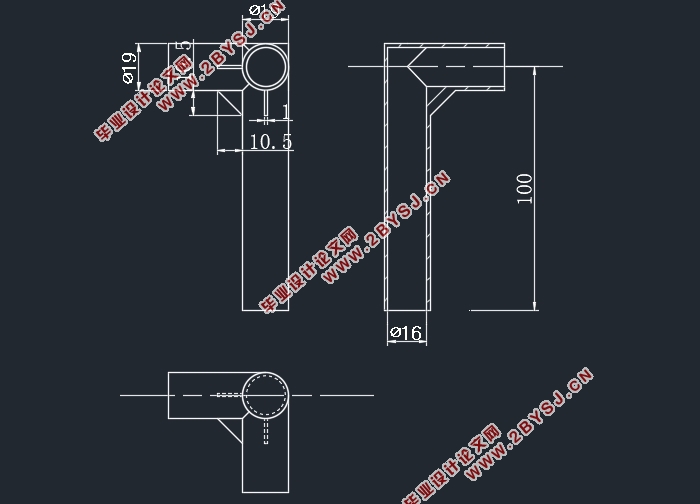 连接支杆注射成型工艺与模具的设计(含CAD零件图装配图)
