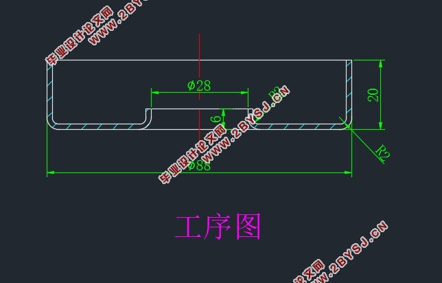 车轴盖冲压工艺分析与模具设计(含CAD零件图装配图)