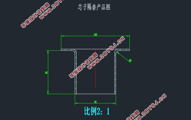 铁齿成型切边模具设计(含CAD装配图)
