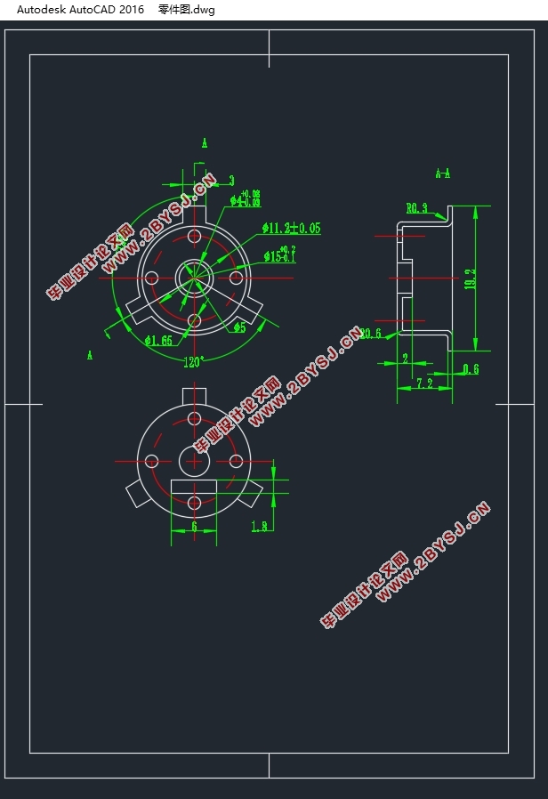 端盖冲压模具设计(含CAD零件图装配图)