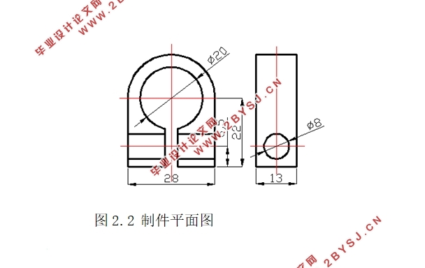 卡紧轴箍注射成形工艺与模具的设计(含CAD零件图装配图)