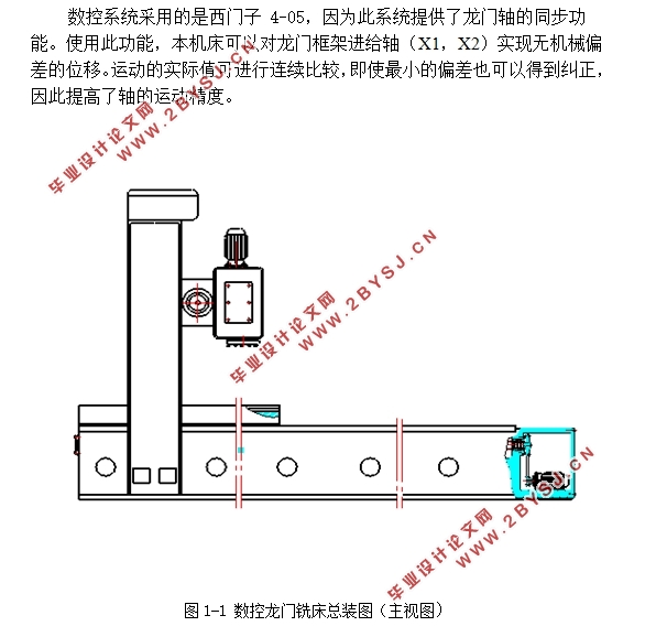 ϳXKQ2010×30(CADͼװͼ,CAXAͼ)