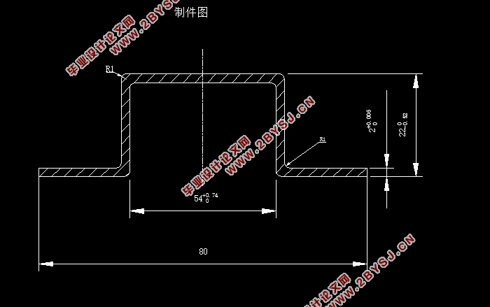 某弯曲件的冲压工艺及模具设计(含CAD零件图装配图)
