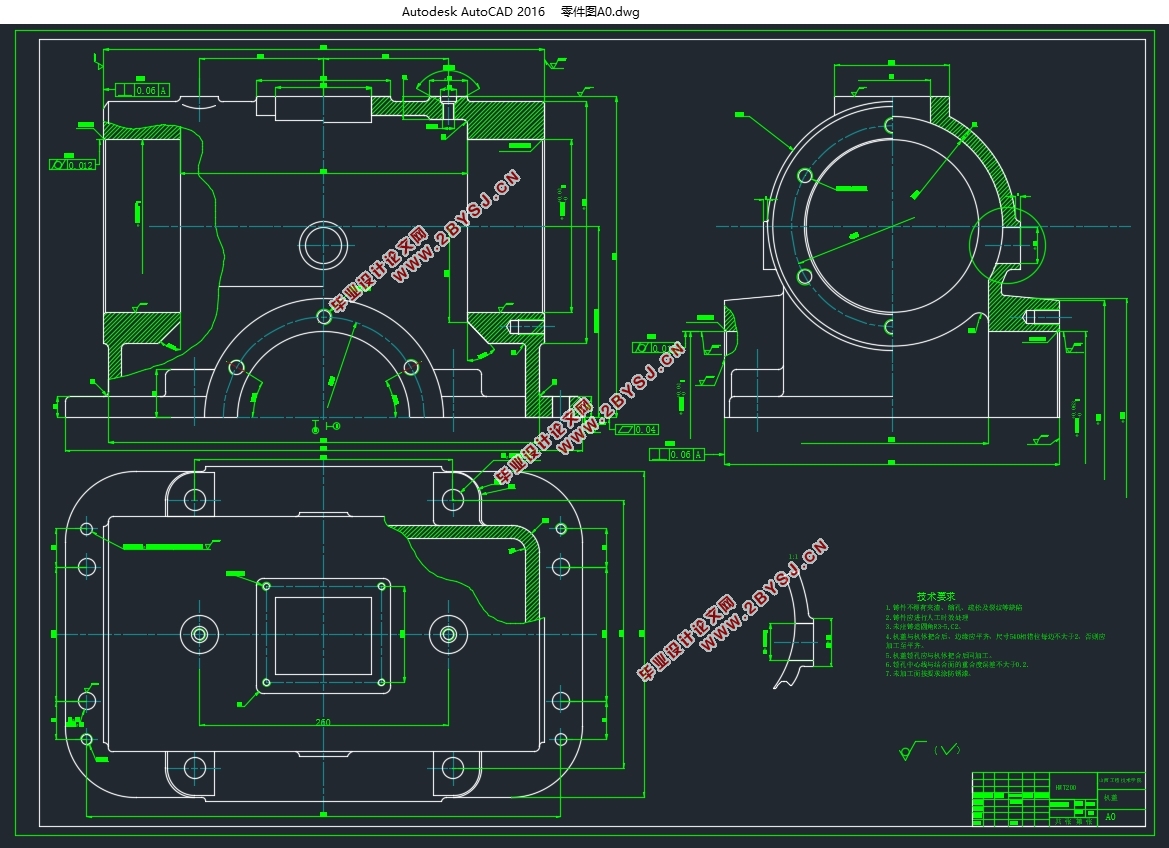 减速器机盖加工工艺规程编制及夹具设计(含CAD零件图夹具图)