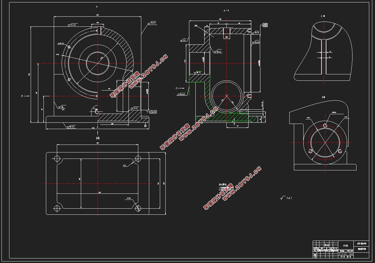 蜗轮蜗杆减速器壳体加工工艺及夹具设计(含CAD夹具图装配图)