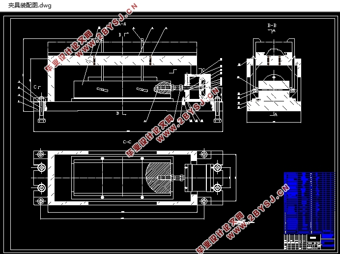 铣床工作台机械加工工艺及铣削T形槽夹具设计(含CAD零件图夹具装配图)