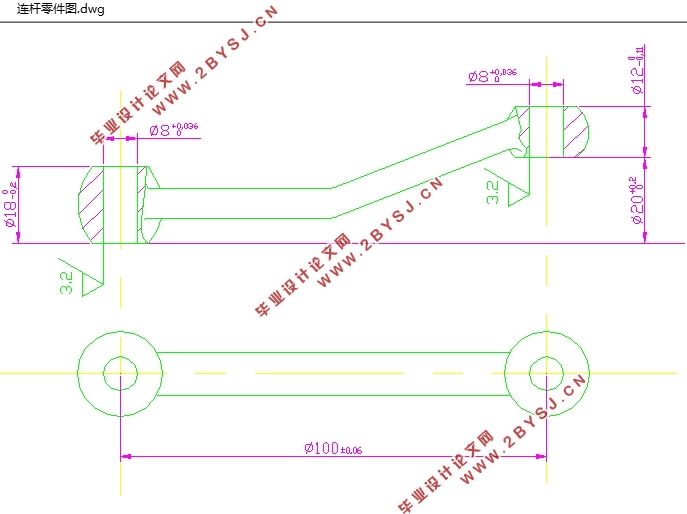 连杆孔加工工艺与夹具设计(含CAD零件图装配图)