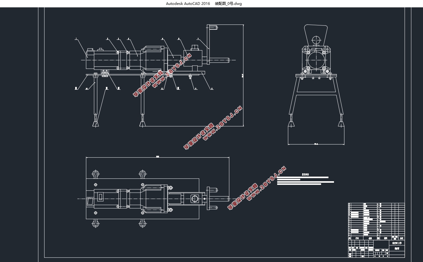 驻车制动器在线装调设备系统设计(含CAD零件图装配图,CATIA三维图)