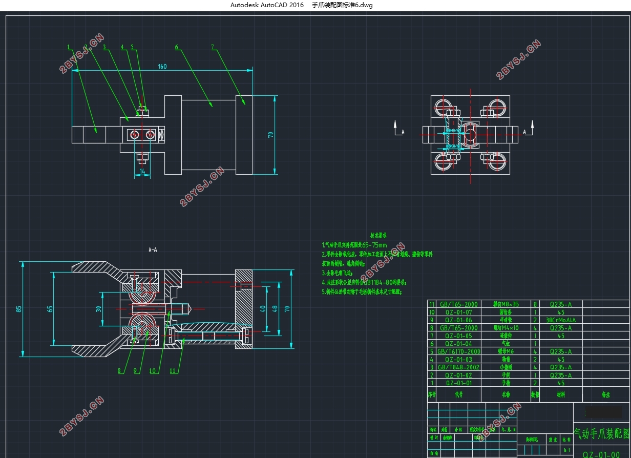 ϳɶϻ(CADͼװͼ,SolidWorksάͼ)