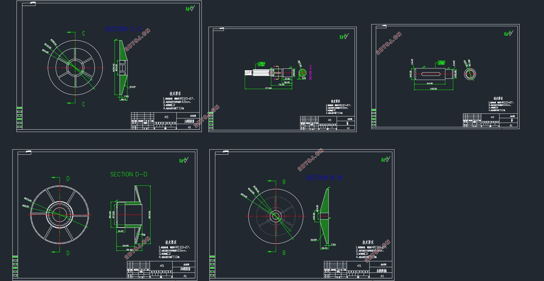 СƤʽCVT޼ṹ(CADͼ,SolidWorksάͼ)