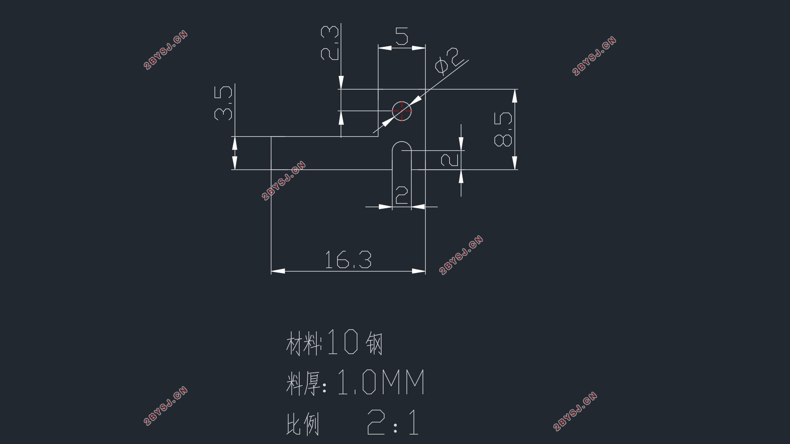 T型槽垫板冲压工艺及模具设计(含CAD零件图装配图)