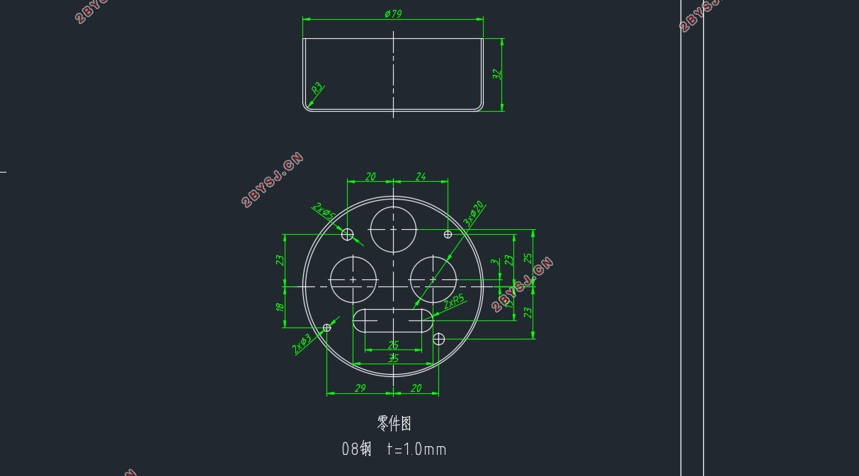 接线盒的冲压工艺与模具设计具设计(含CAD零件图装配图,UG三维图)