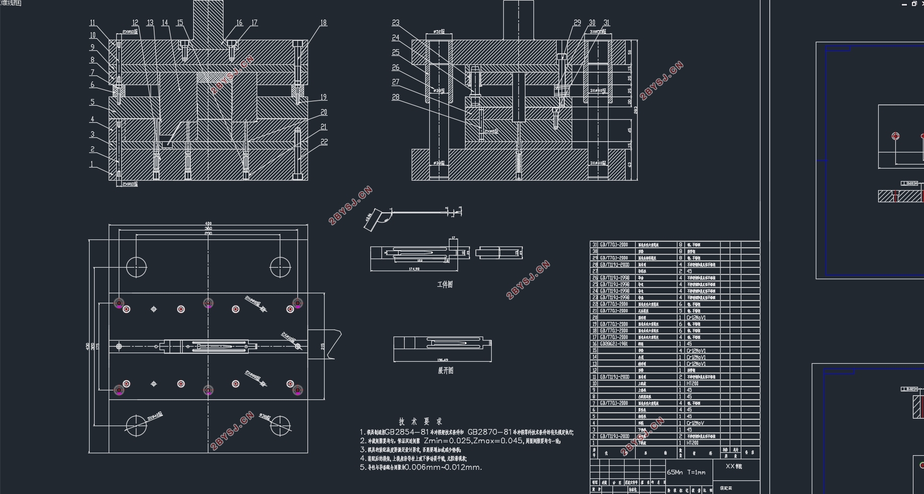 п׽͹ģ(CADͼװͼ,UGάͼ)