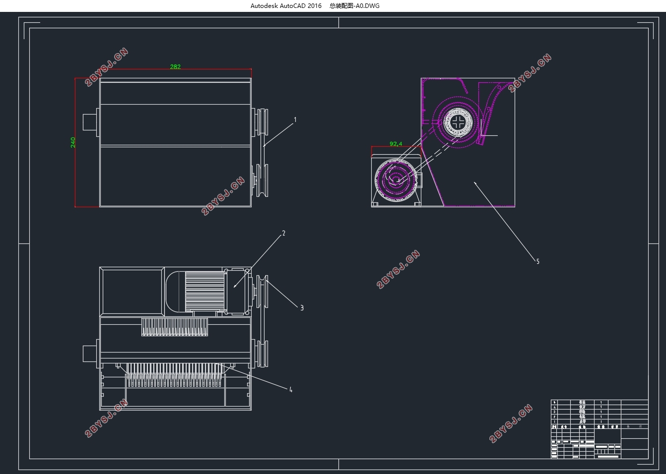 全自动萝卜切片机的设计(含CAD零件图装配图,SolidWorks三维图)