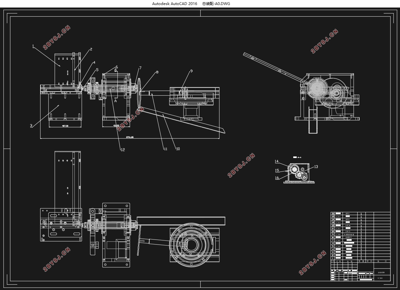 �ݶ�ϳ�ۻ������(��CAD���ͼװ��ͼ,SolidWorks��άͼ)