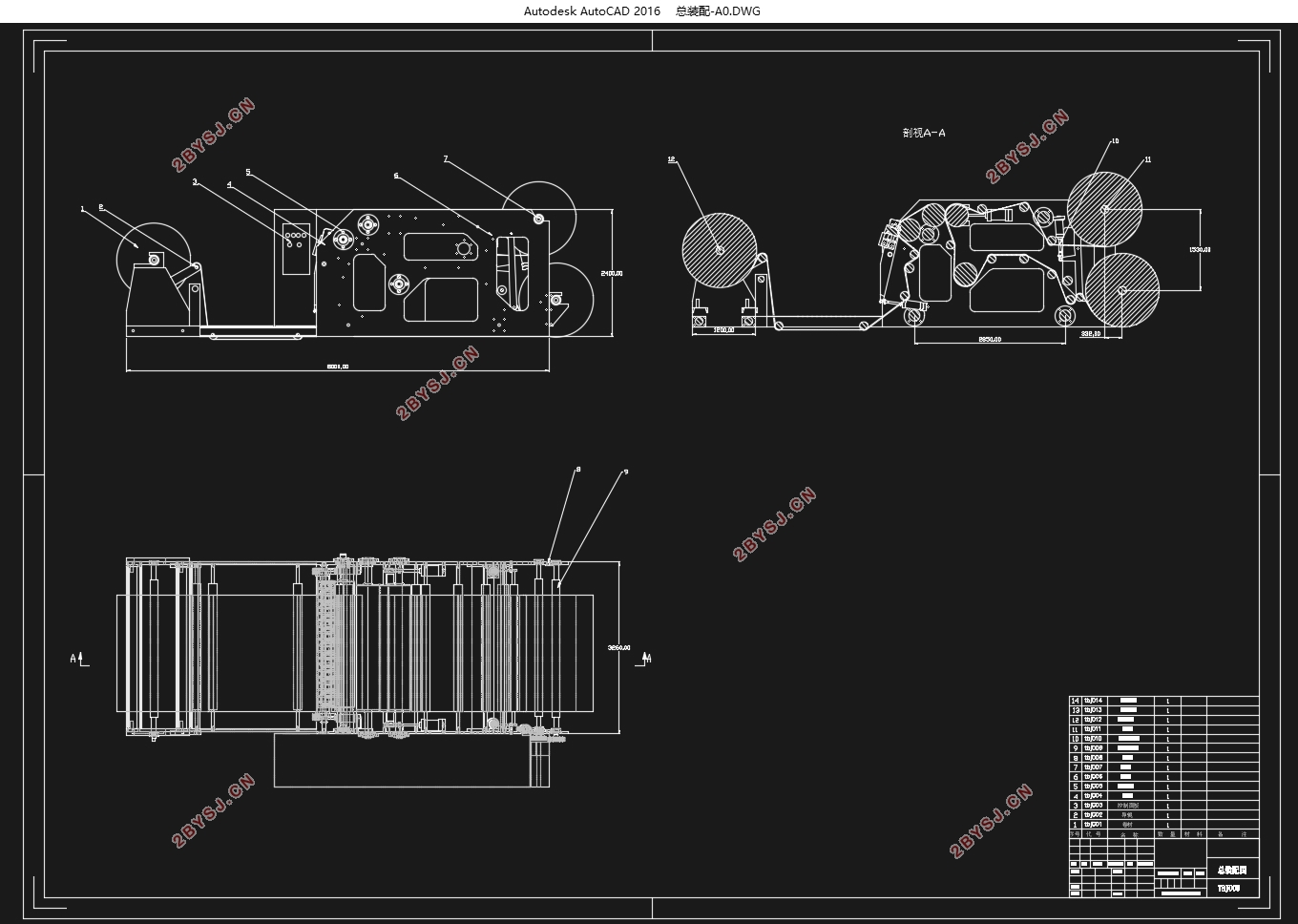 纱网涂布机的设计(含CAD零件图装配图,SolidWorks三维图)