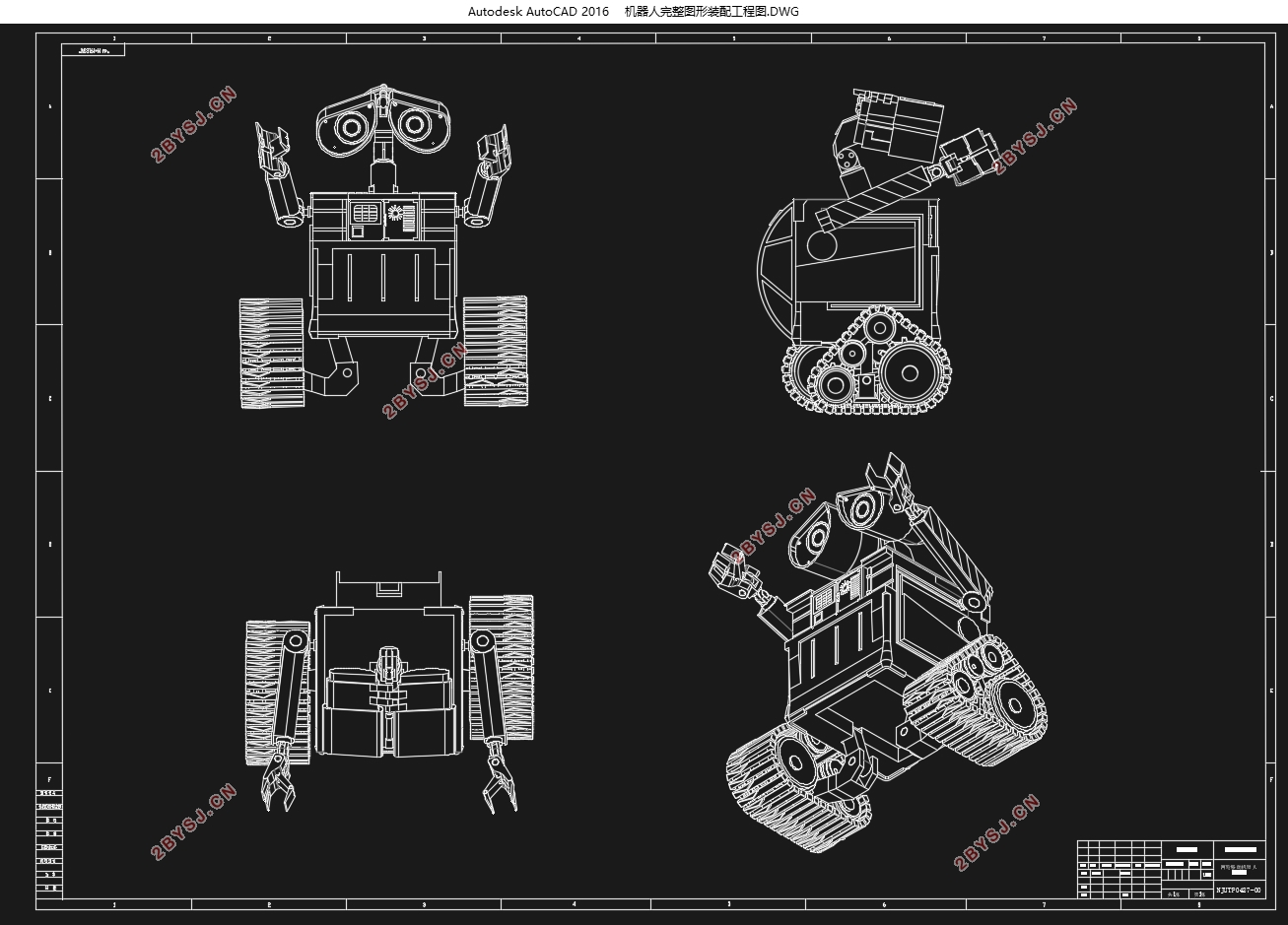 两轮移动机器人控制及机械系统设计(5kg负载)(含CAD图,SolidWorks三维图)
