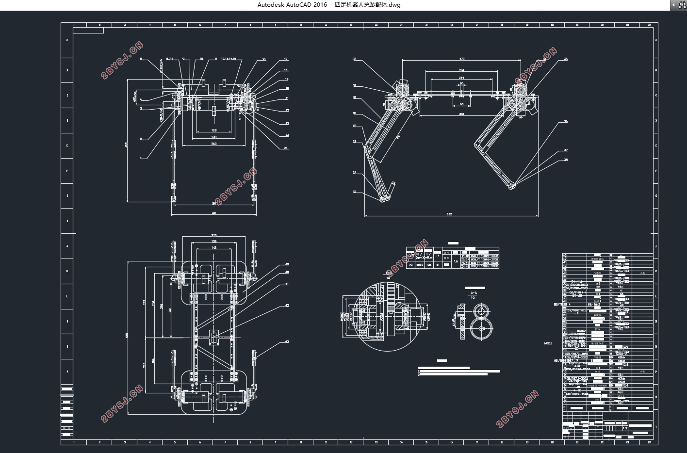 ˻ϵͳ(CADװͼ,SolidWorksάͼ)