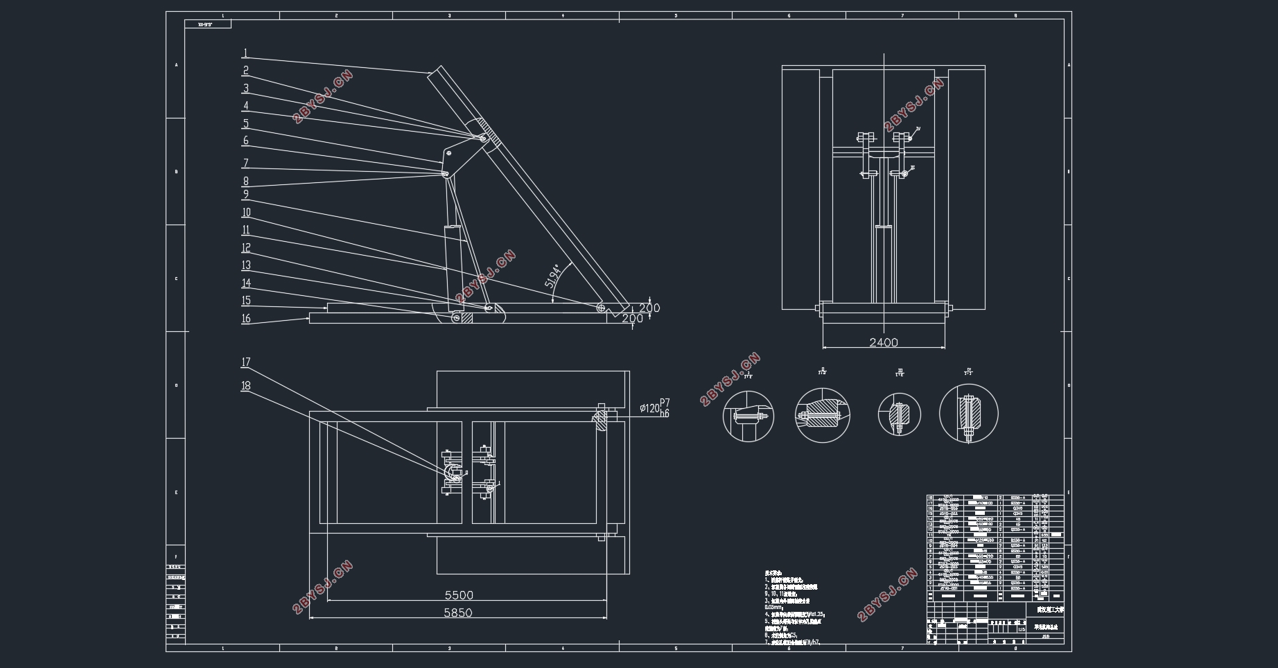 矿用自卸车举升机构设计及总体设计(含CAD图,SolidWorks三维图)