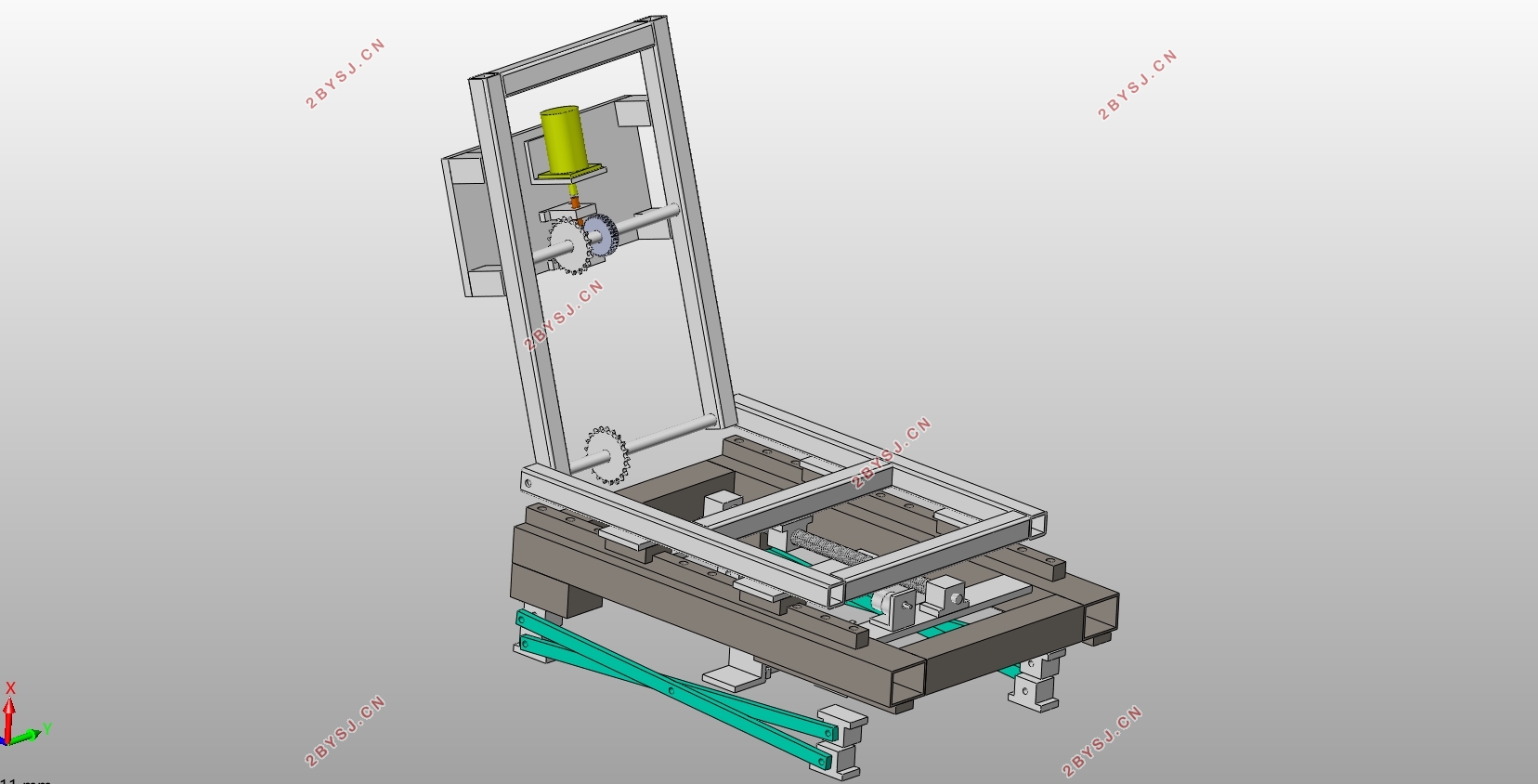 驾驶室座椅调节装置设计(含CAD零件图装配图,SolidWorks三维图)