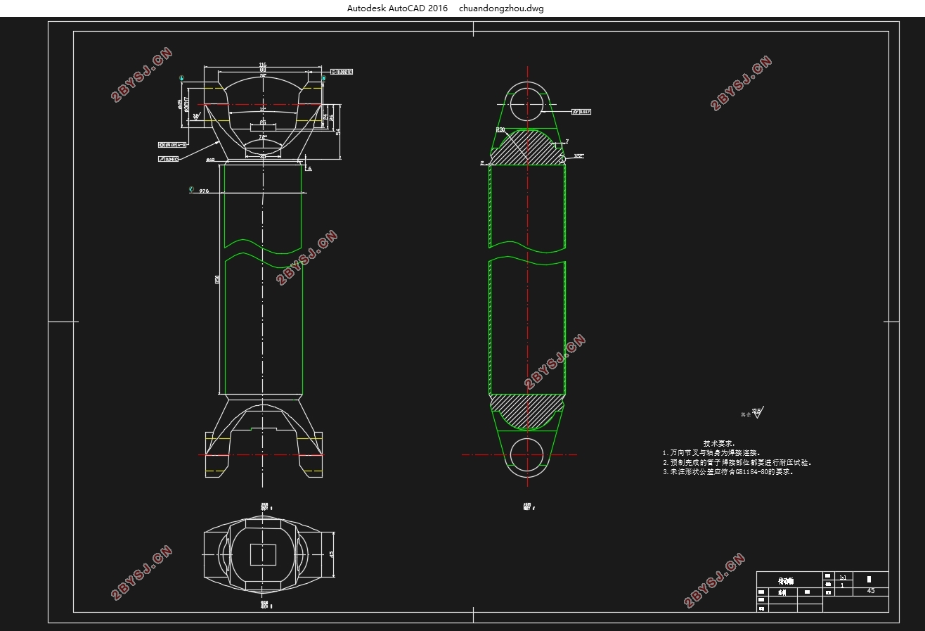 ϶Ϳͳ򴫶װά(CADͼ,CATIAάͼ)
