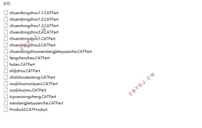 ϶Ϳͳ򴫶װά(CADͼ,CATIAάͼ)