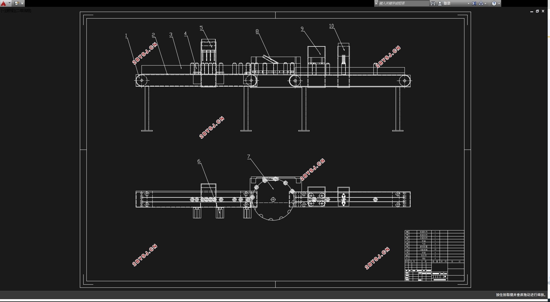 ڷҺװǻ(CADװͼ,SolidWorksάͼ)