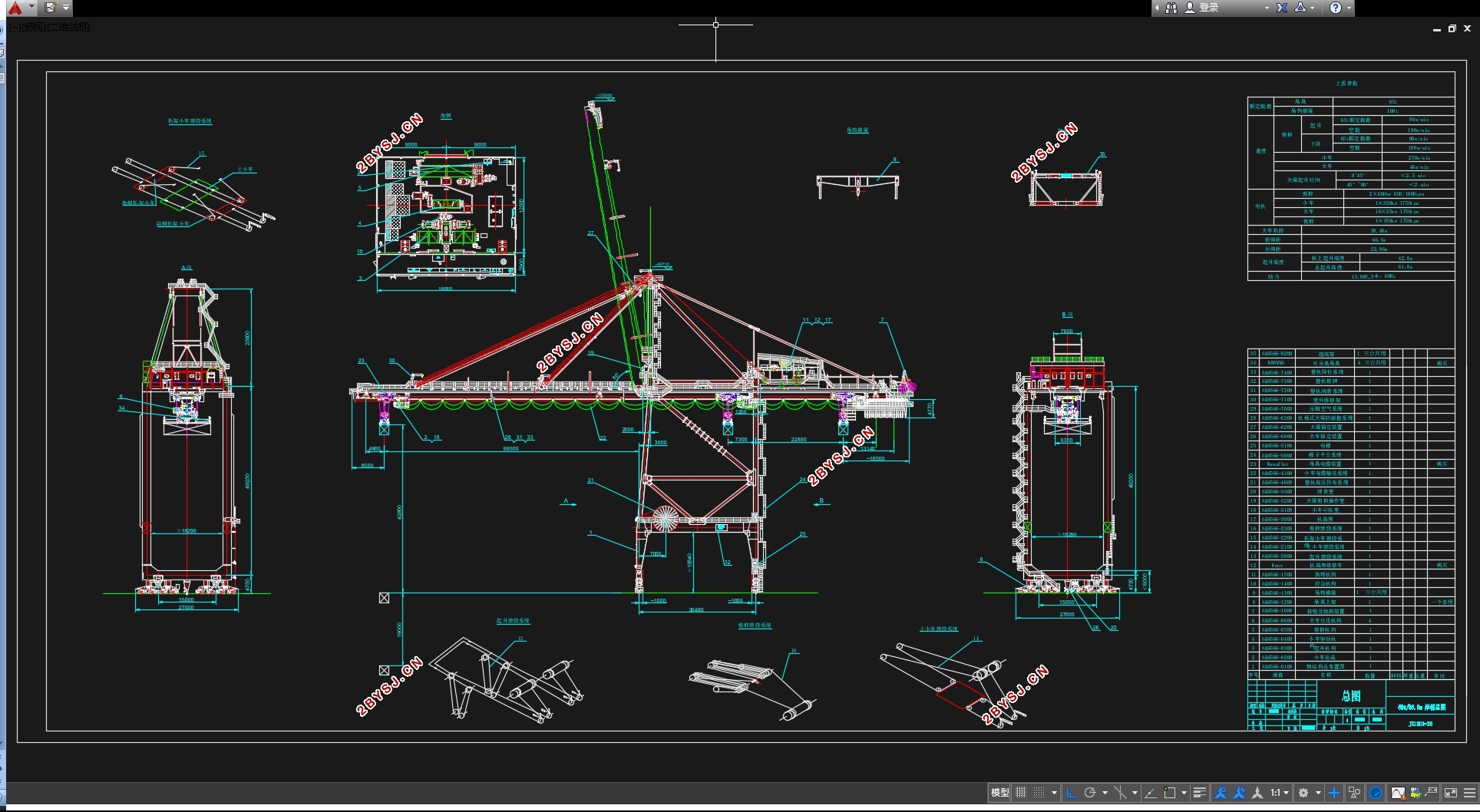 65t/66.5m岸桥梯形架设计及三维建模设计(含CAD总图,梯形架SolidWorks三维图)