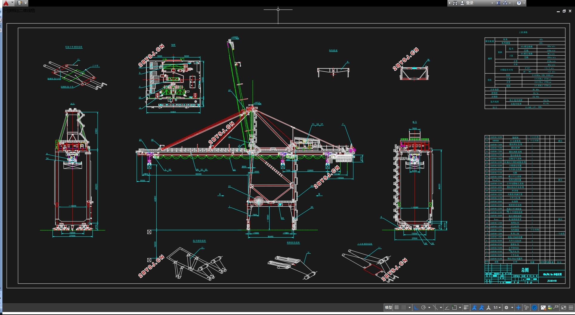 65t/66.5mμƼάģ(CADͼ,μSolidWorksάͼ)