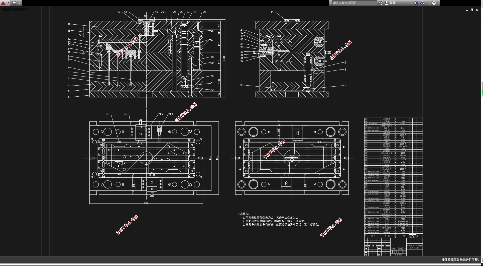 ĳյ֧עģ߽ṹ(CADװͼ,SolidWorksάͼ)