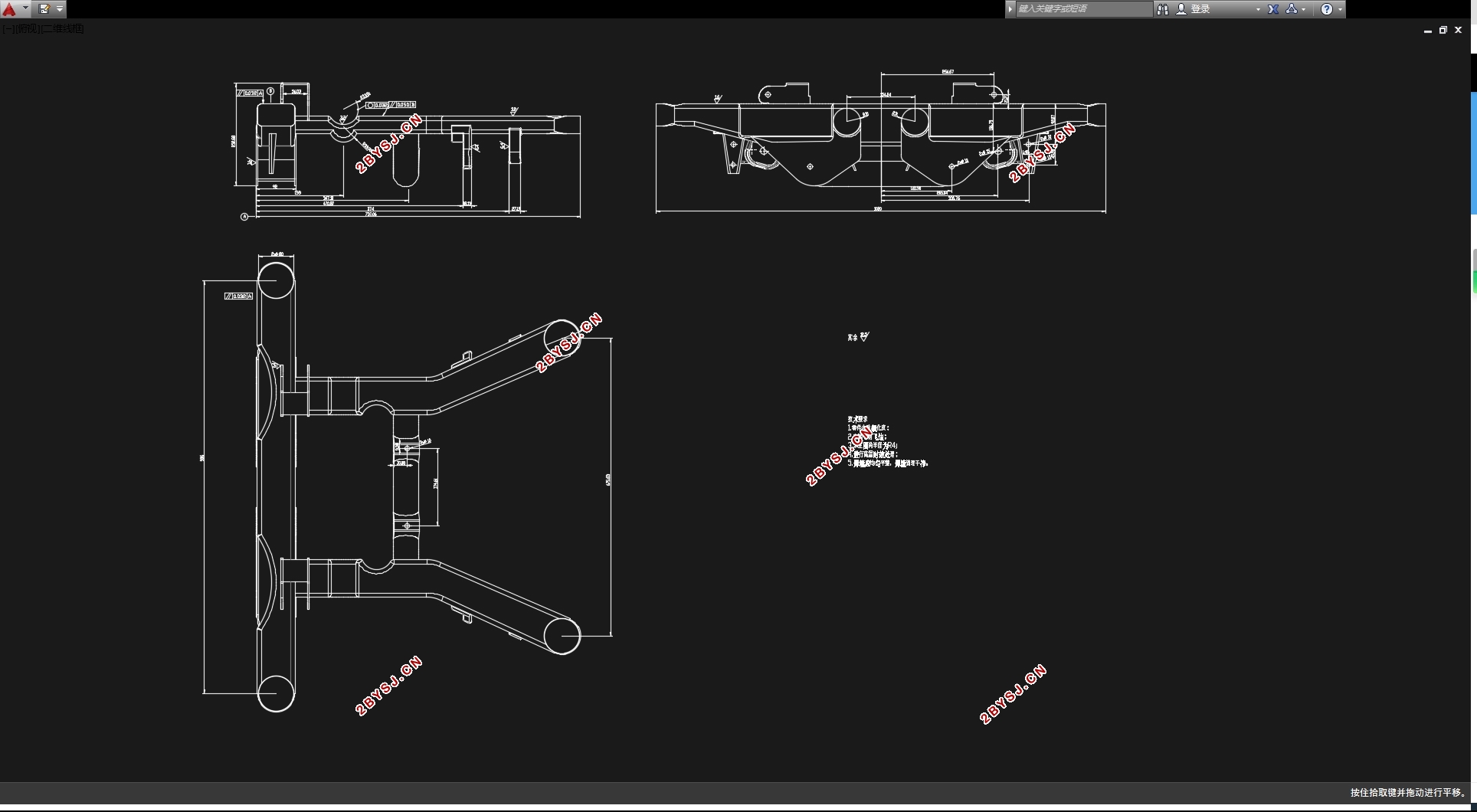 某微车后副车架结构设计及分析(含CAD图,SolidWorks,UG三维图)