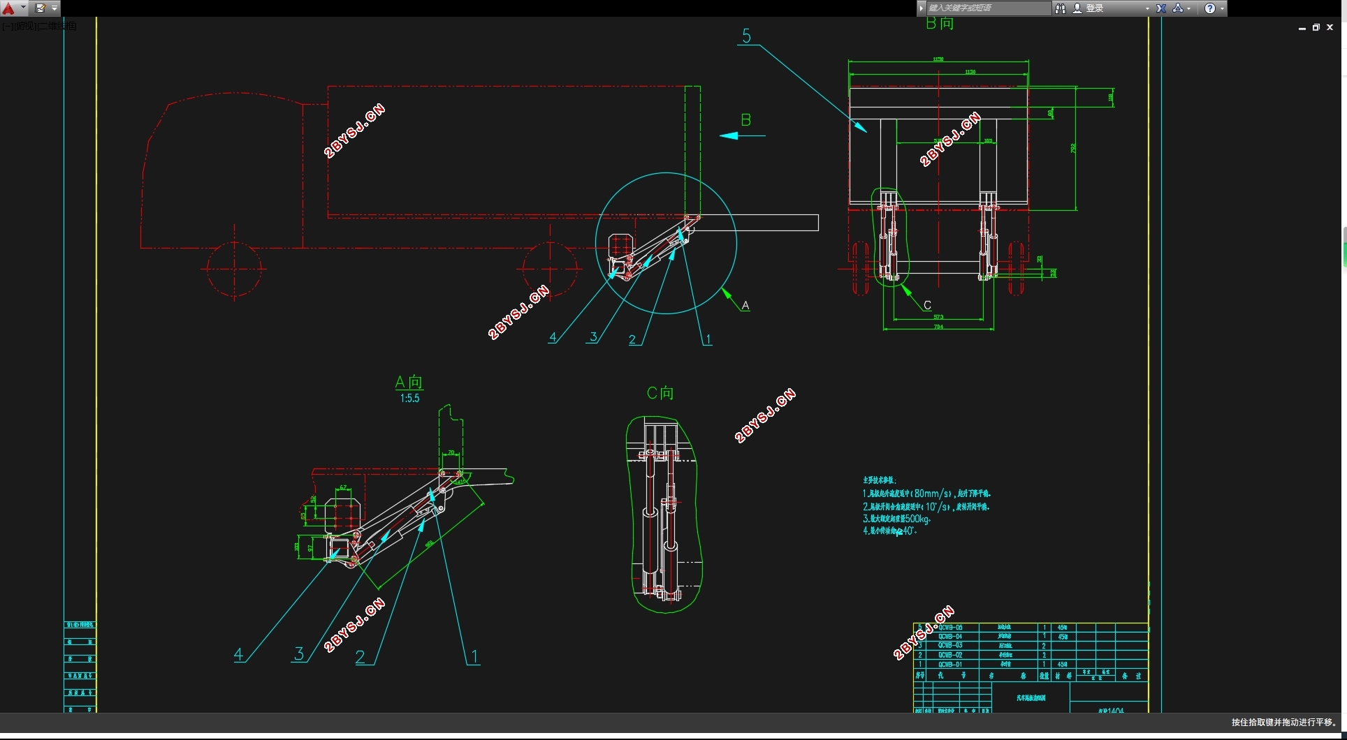 βƼάģ(CADͼ,SolidWorksάͼ)