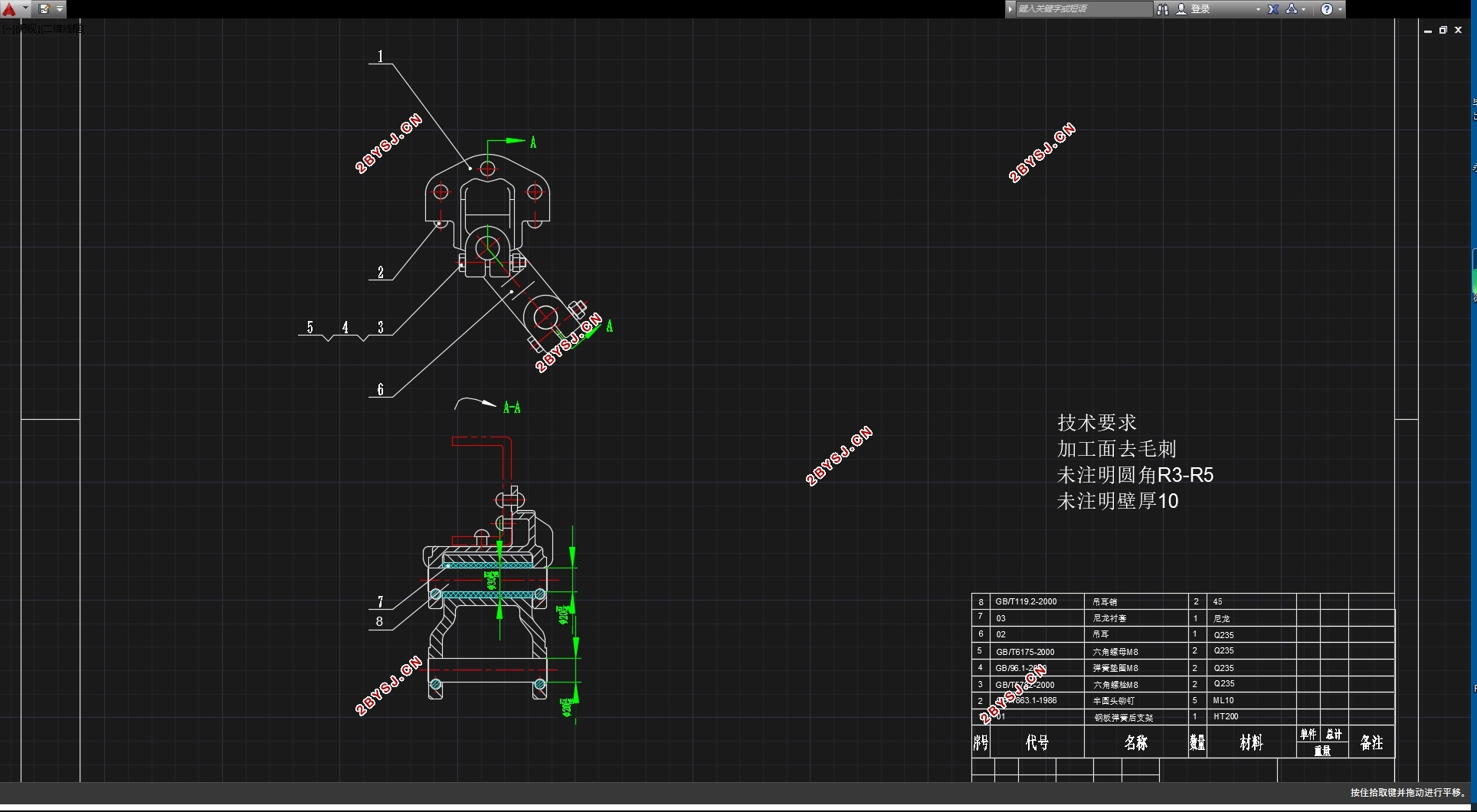 ĳ���ó�������ϵͳ��������(��CAD���ͼװ��ͼ)