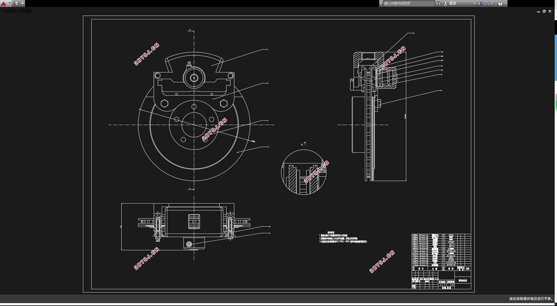 ����ĳ������ʽ�ƶ�����Ƽ�����Ԫ����(��CADͼ,CATIA��άͼ)