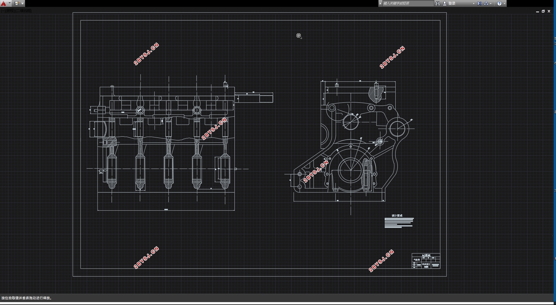 1.5Tͻ뿪(CADͼ,SolidWorksάͼ)